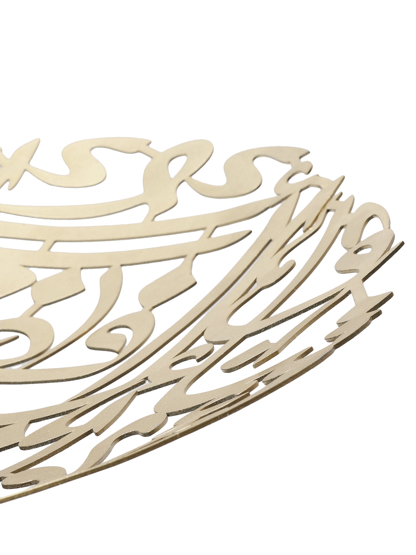 Blessings Cutwork Platter