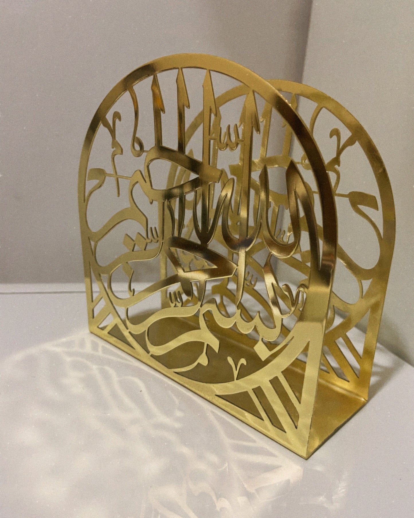 Bismillah Napkin Holder