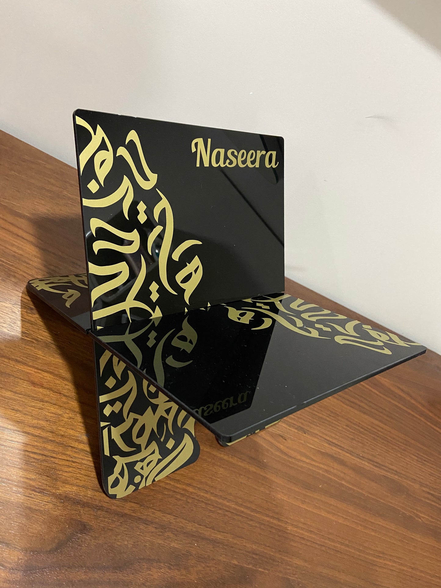 Qur'an Stand with Arabic Calligraphy - Black