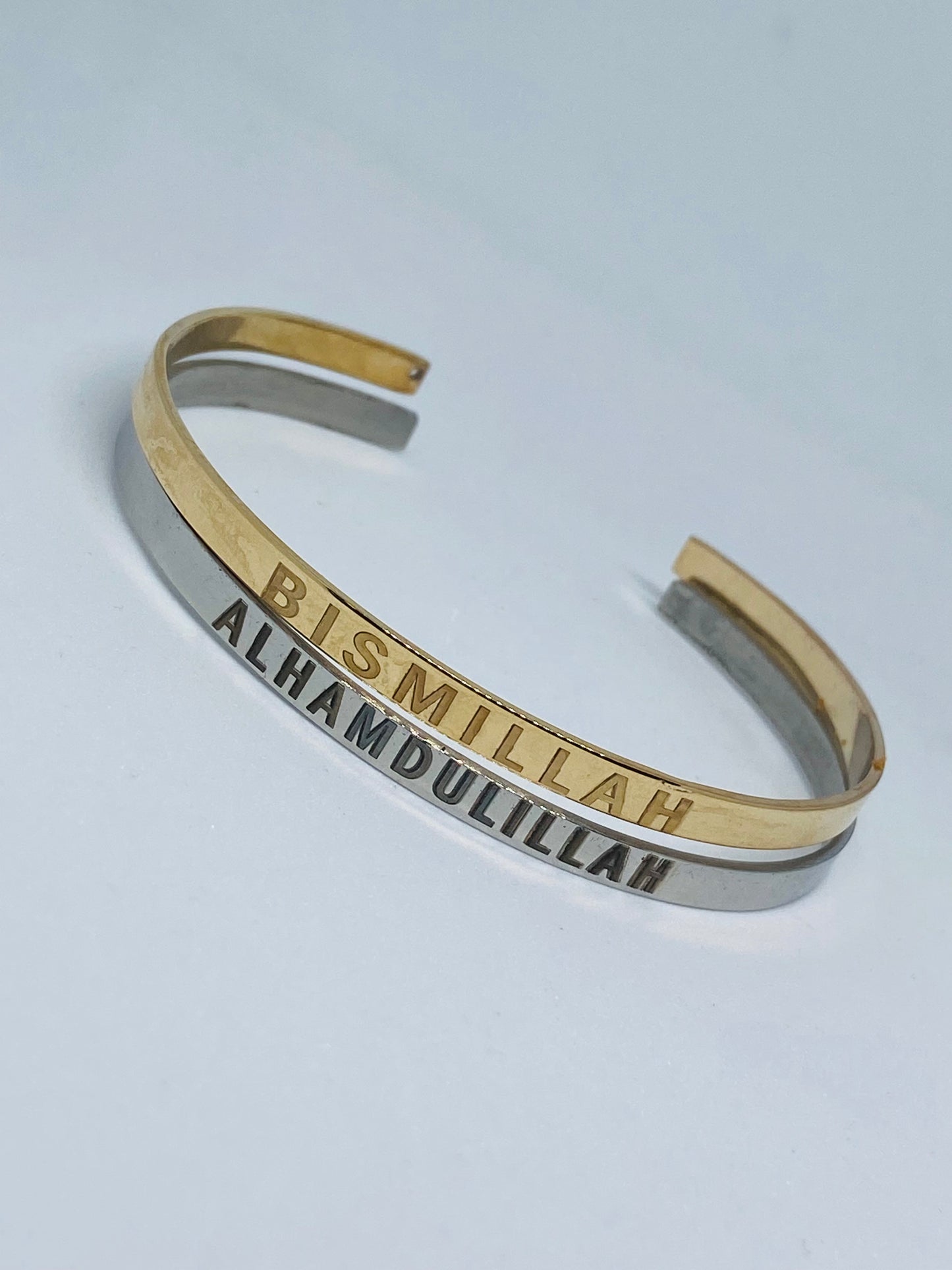Bismillah Bracelet