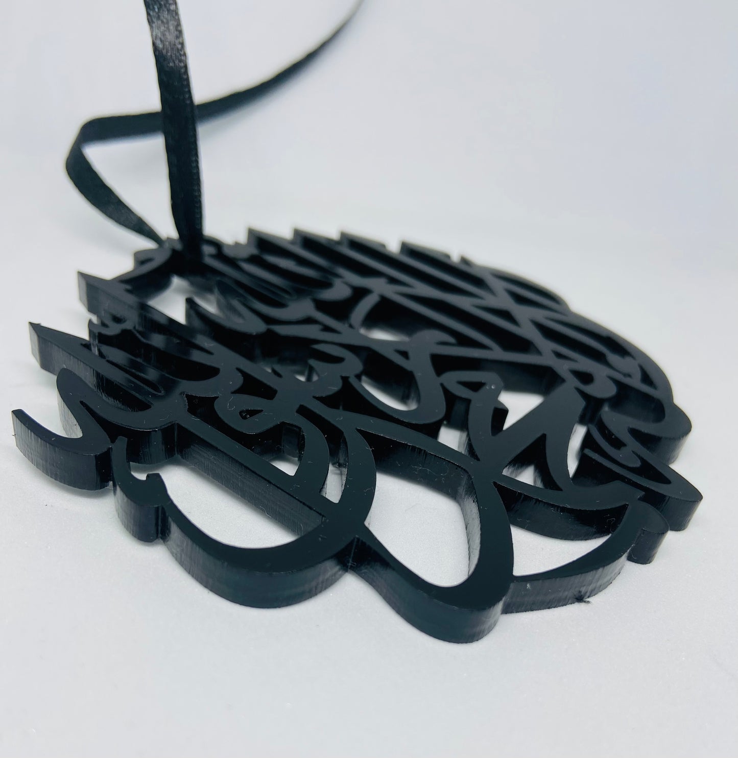Fibreglass Shahadah Car Hanging - Black