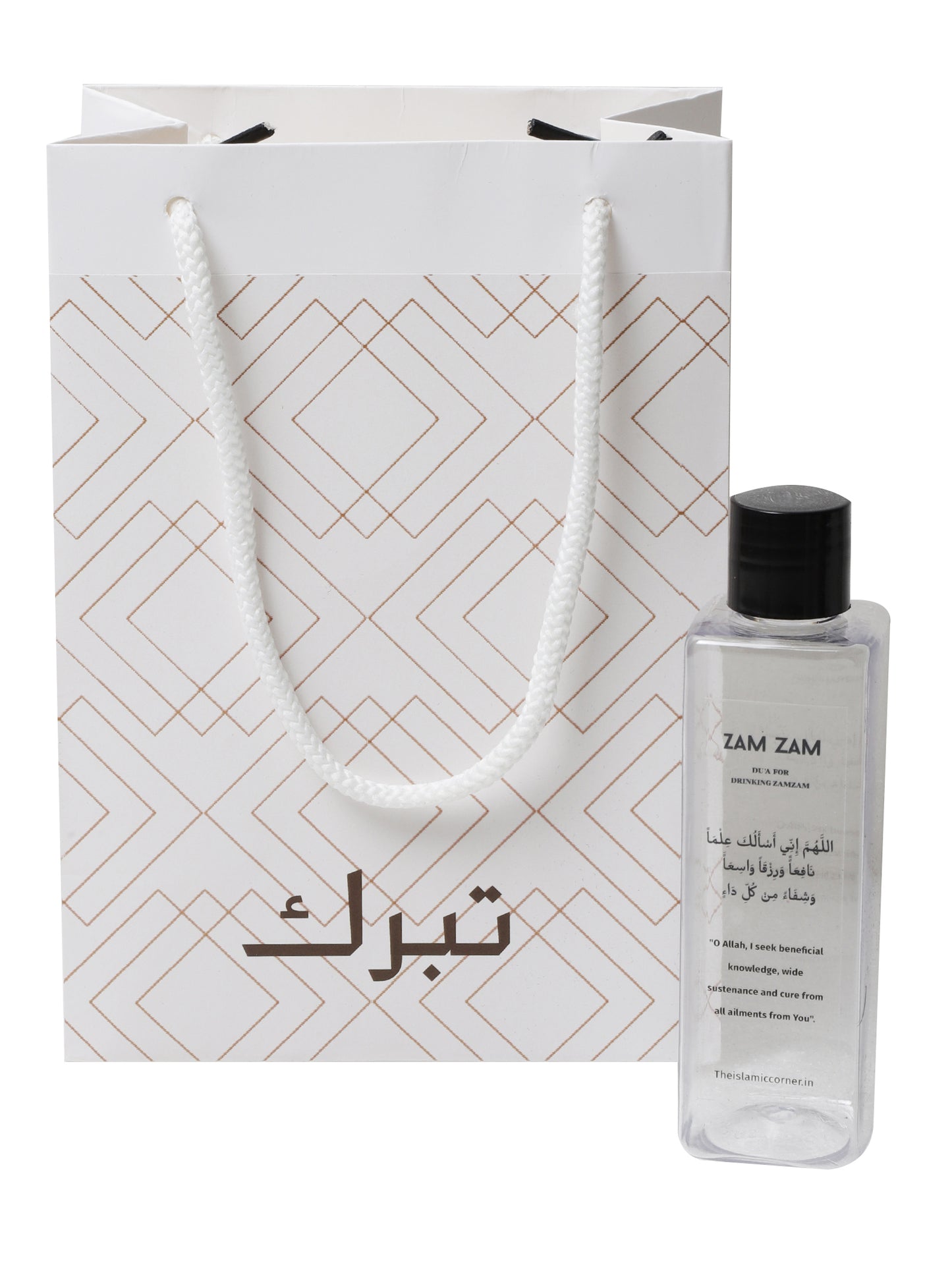 Tabaruk Bag