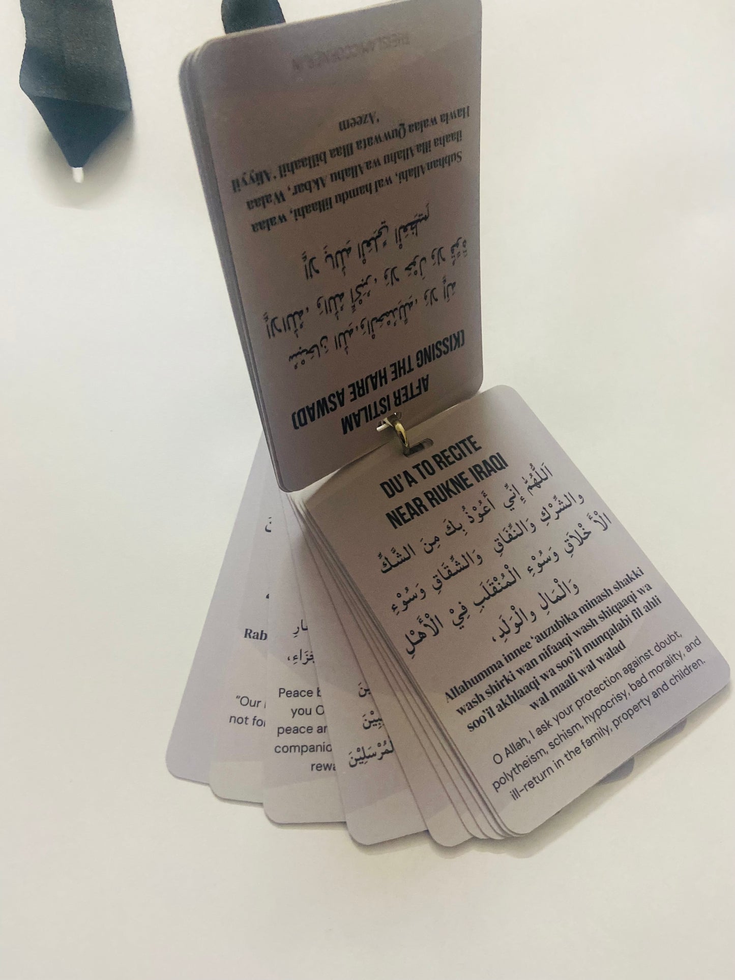 Umrah Dua Cards