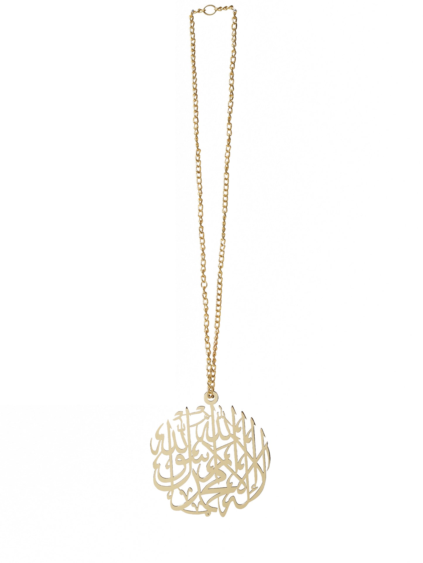 Shahada Gold Car Hanging