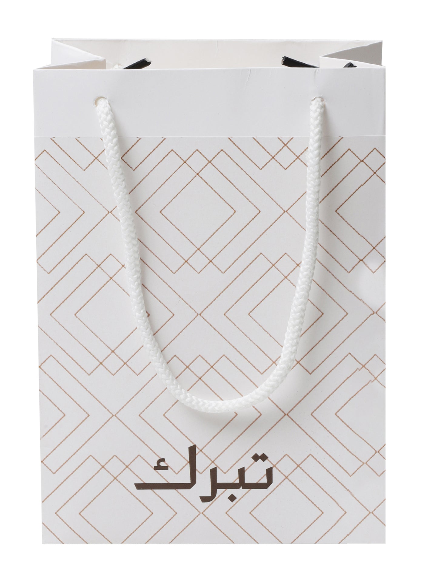 Tabaruk Bag