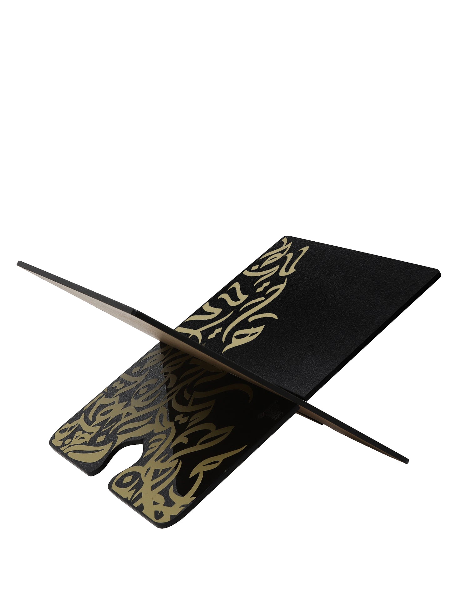 Qur'an Stand with Arabic Calligraphy - Black