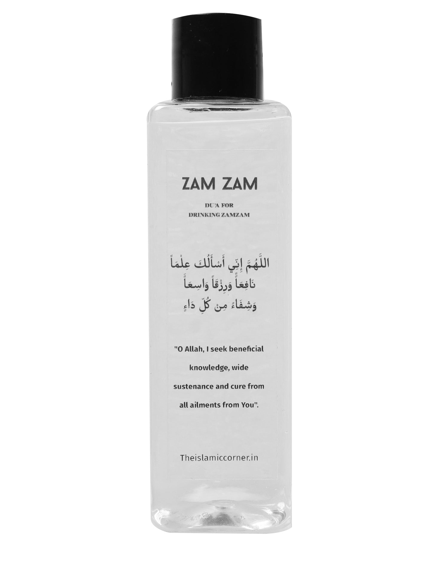 ZamZam Bottles with Dua - 100 ml size