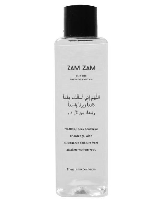 ZamZam Bottles with Dua - 100 ml size