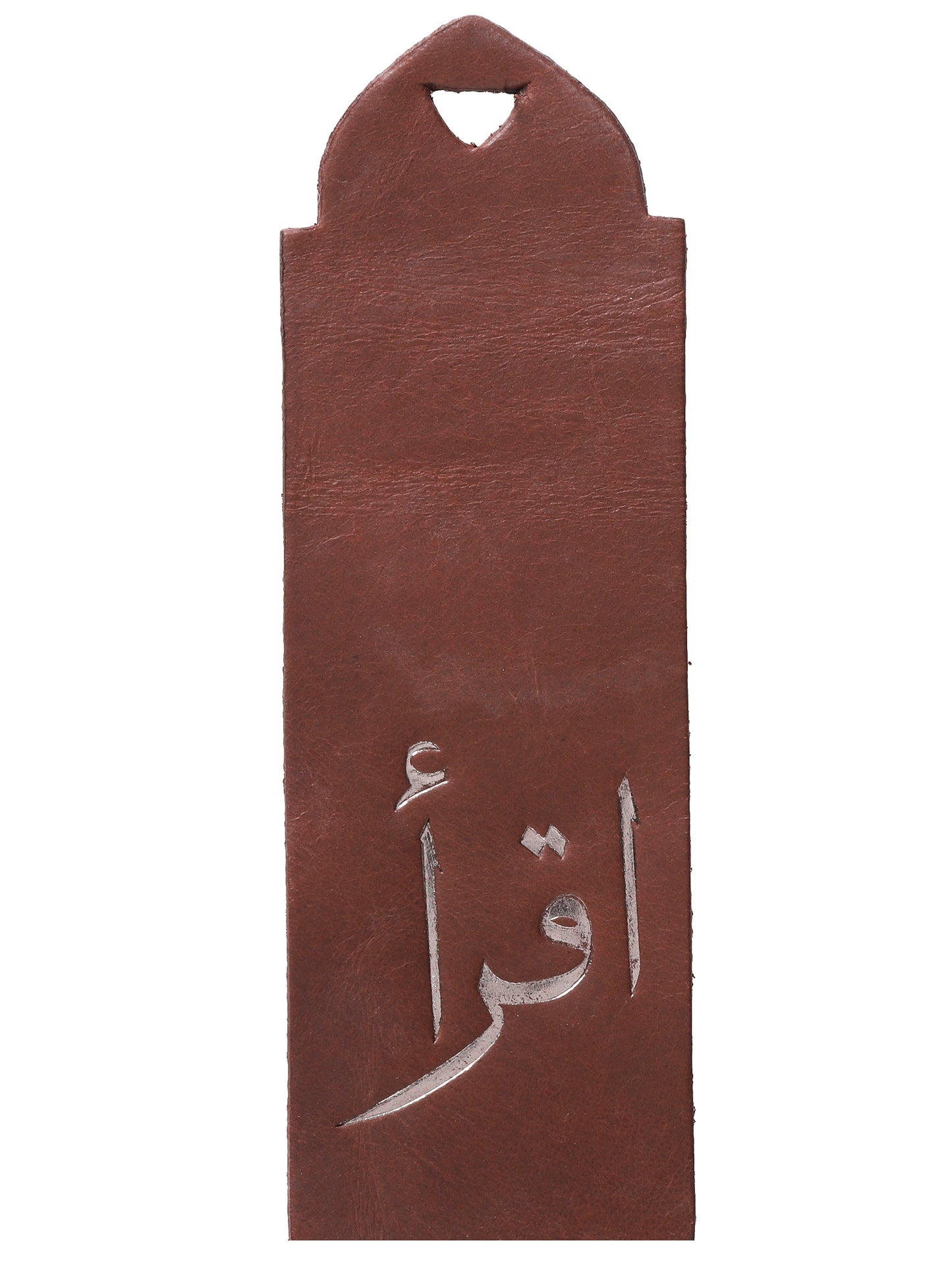 Leather Iqra Bookmark