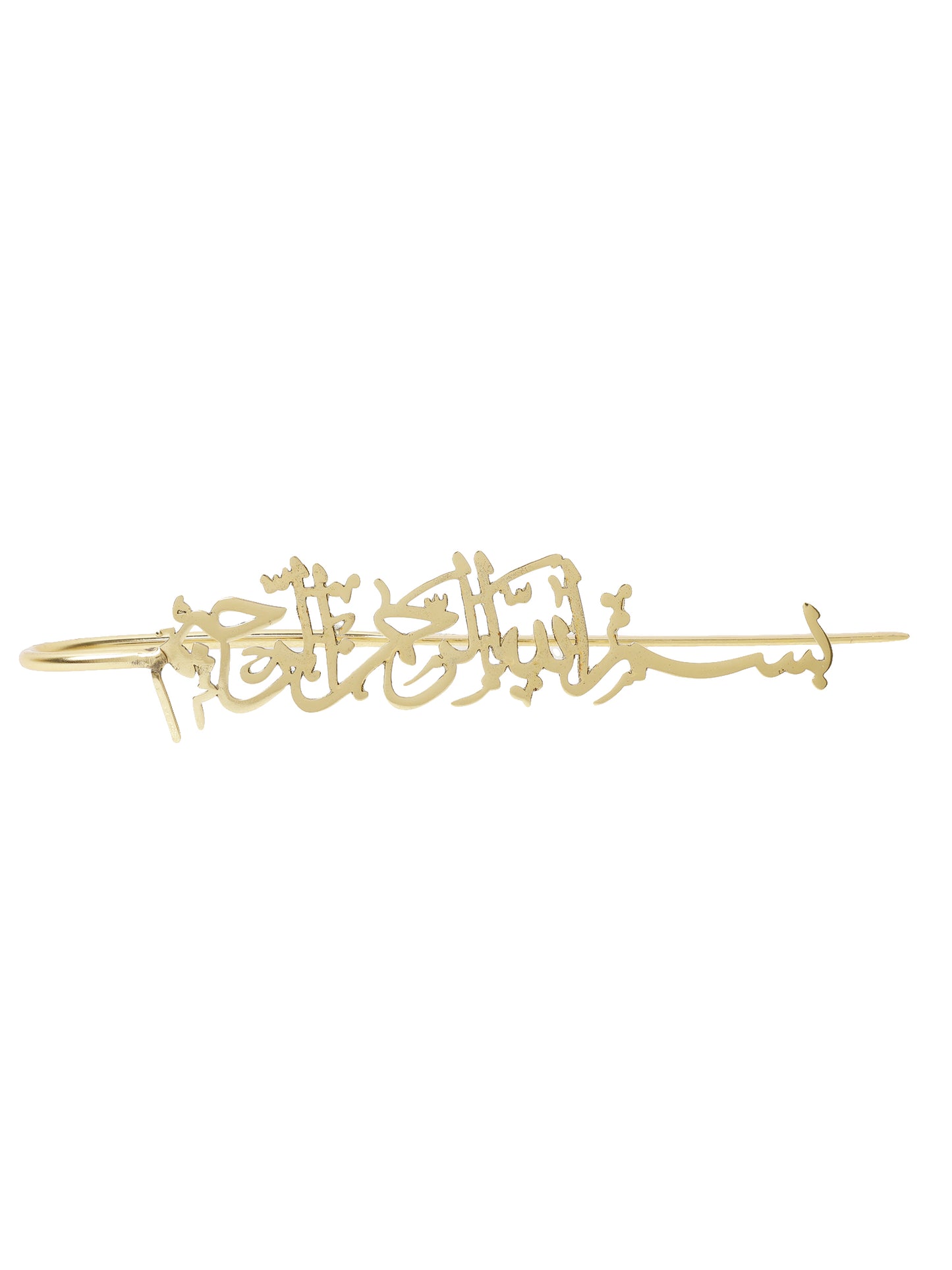 Bismillah Metal Bookmark Gold