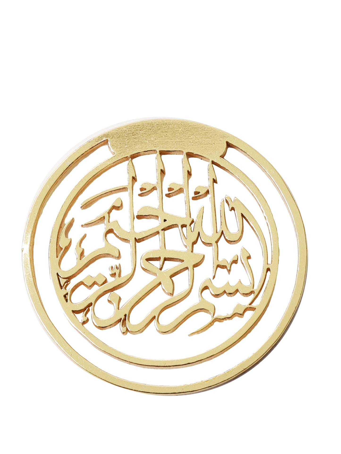 18K Gold Plated Coin Bookmark - Bismillah