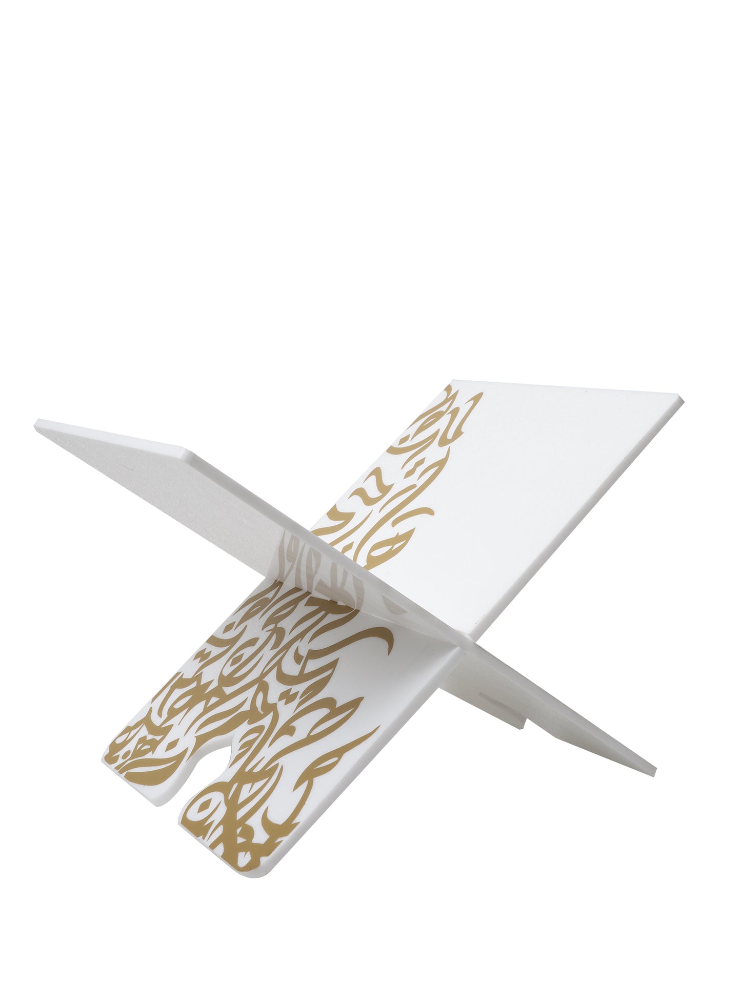 Qur'an Stand with Arabic Calligraphy - White