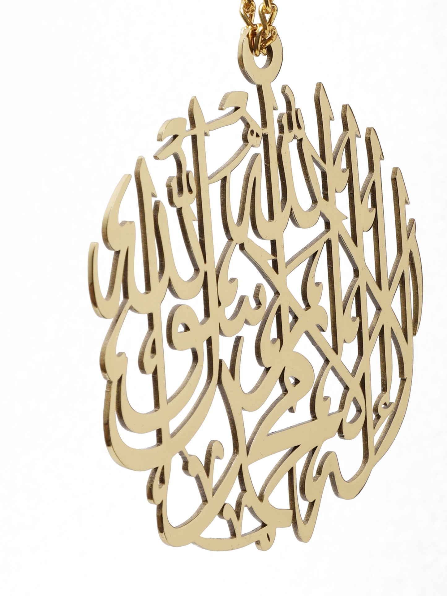 Shahada Gold Car Hanging