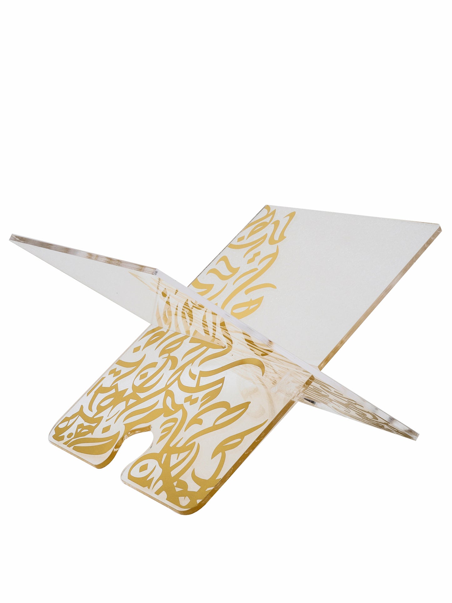 Qur'an Stand with Arabic Calligraphy - Clear