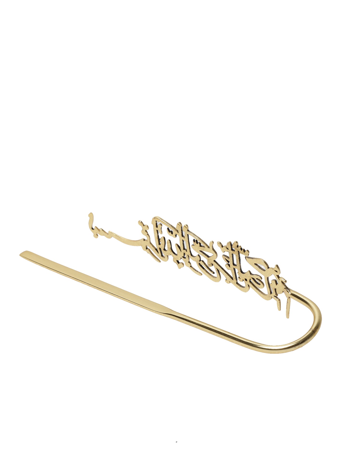 Bismillah Metal Bookmark Gold