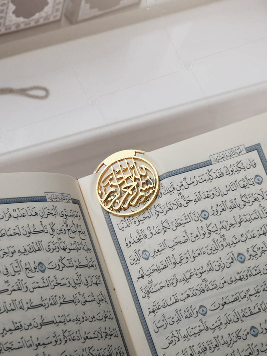 18K Gold Plated Coin Bookmark - Bismillah