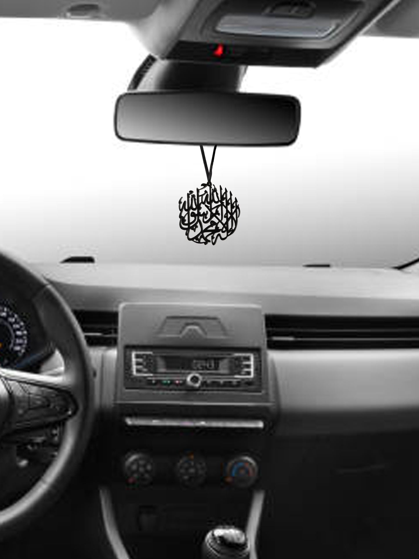 Fibreglass Shahadah Car Hanging - Black