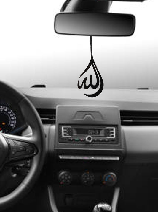 Allah Car Hanging - Black Fibreglass