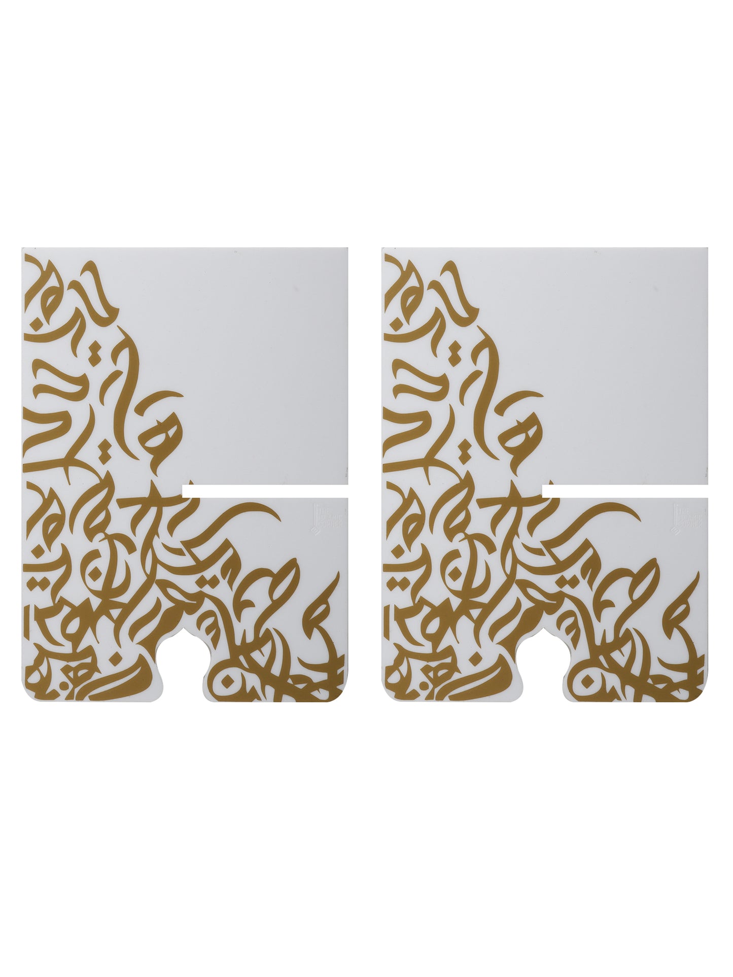 Qur'an Stand with Arabic Calligraphy - White