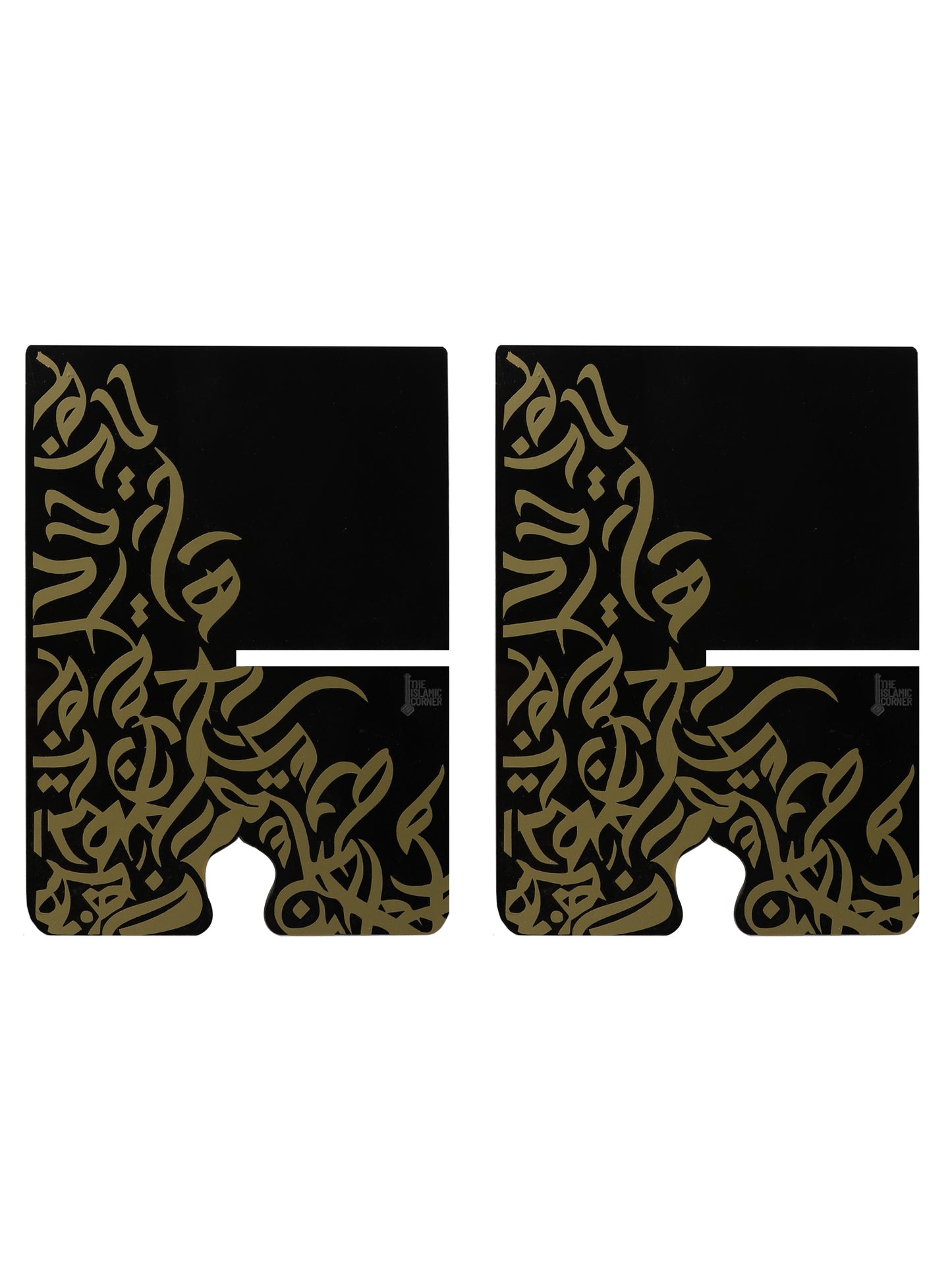 Qur'an Stand with Arabic Calligraphy - Black