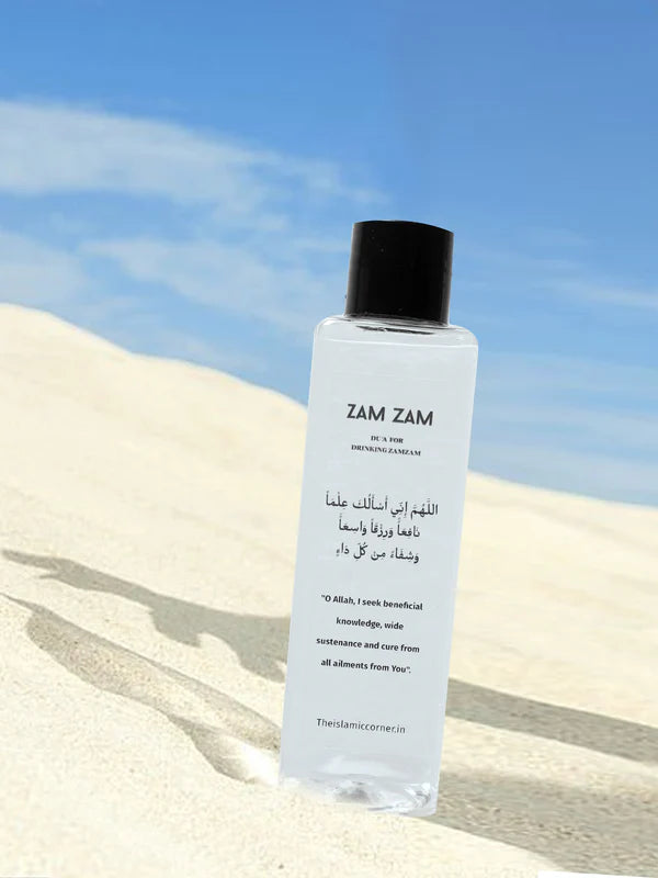 Tabaruk Bag + Dua Zamzam bottle