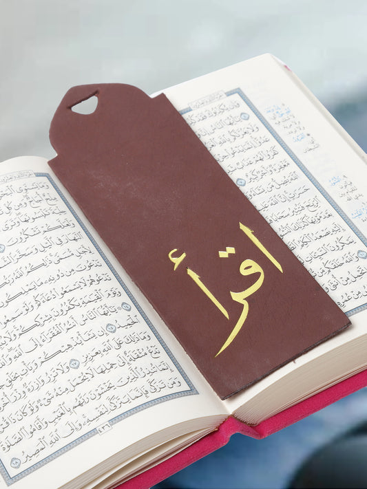 Leather Iqra Bookmark