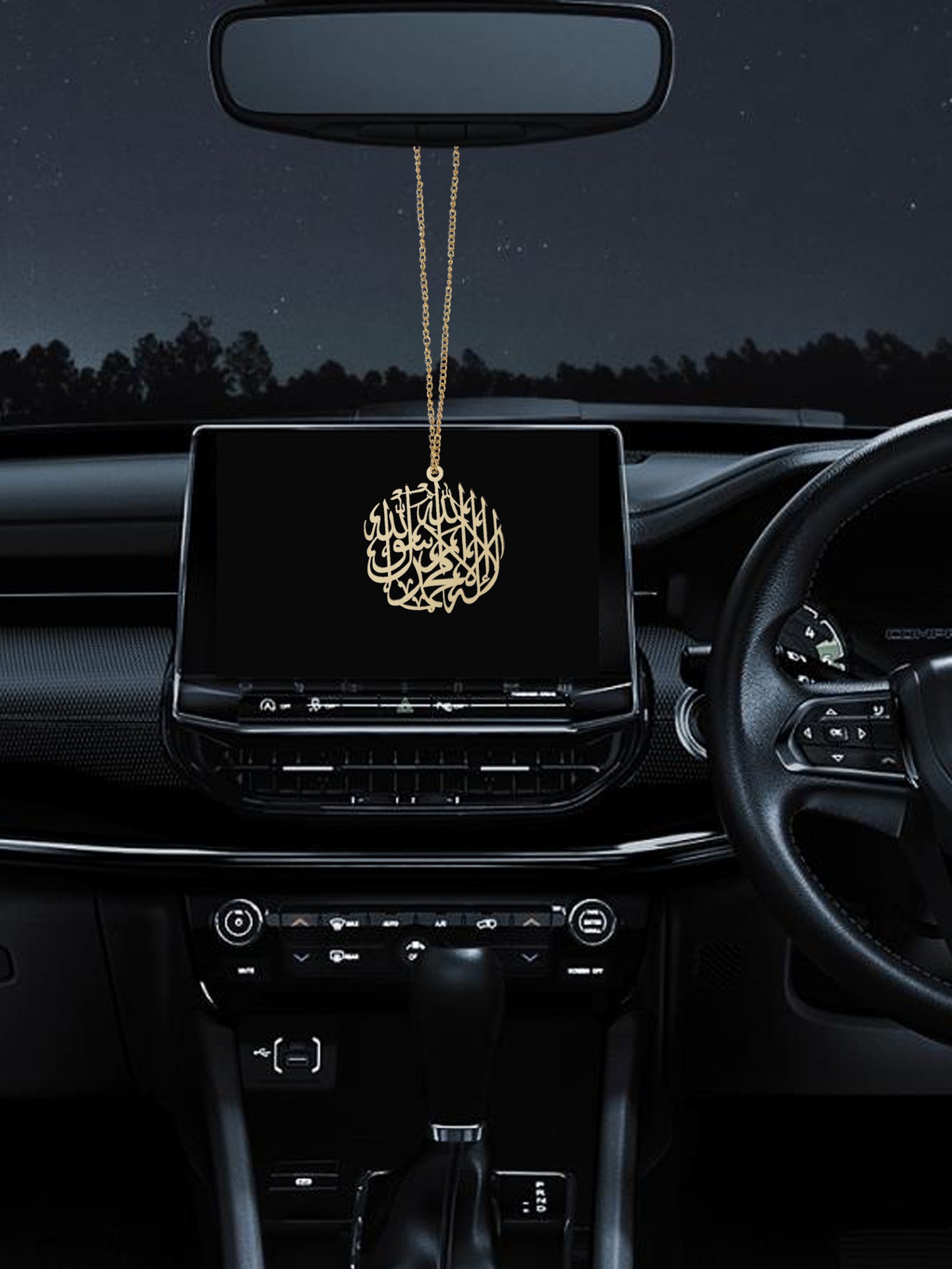 Shahada Gold Car Hanging