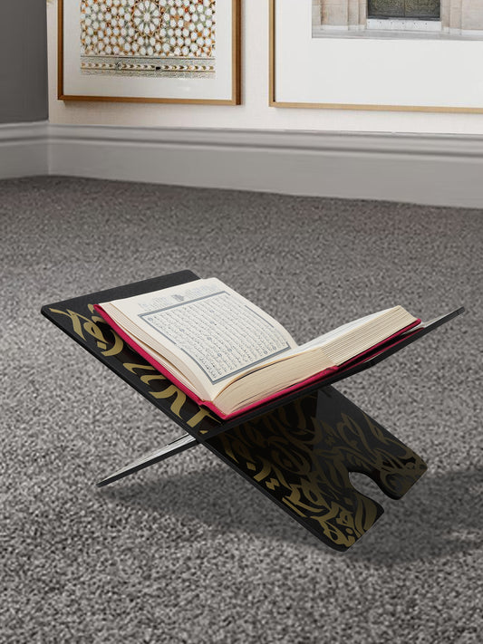 Qur'an Stand with Arabic Calligraphy - Black