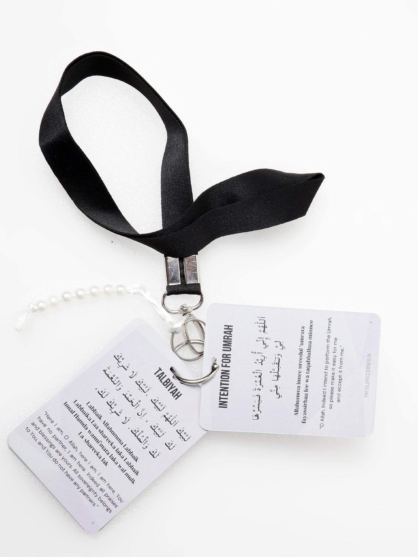 Umrah Dua Cards