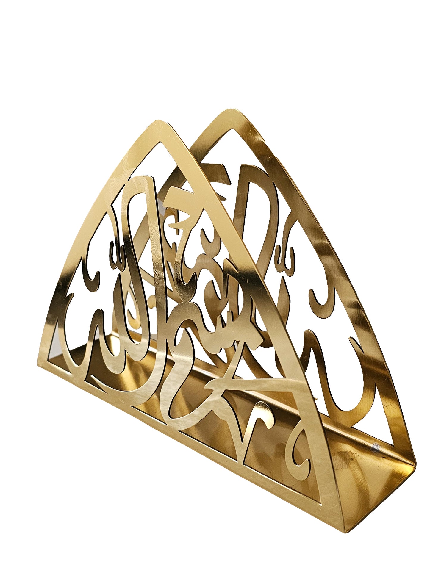 Bismillah Triangle Napkin Holder
