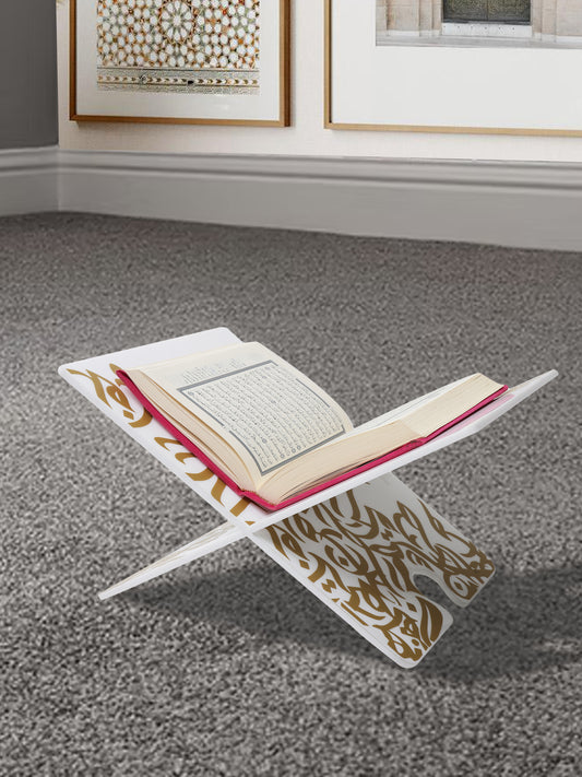 Qur'an Stand with Arabic Calligraphy - White