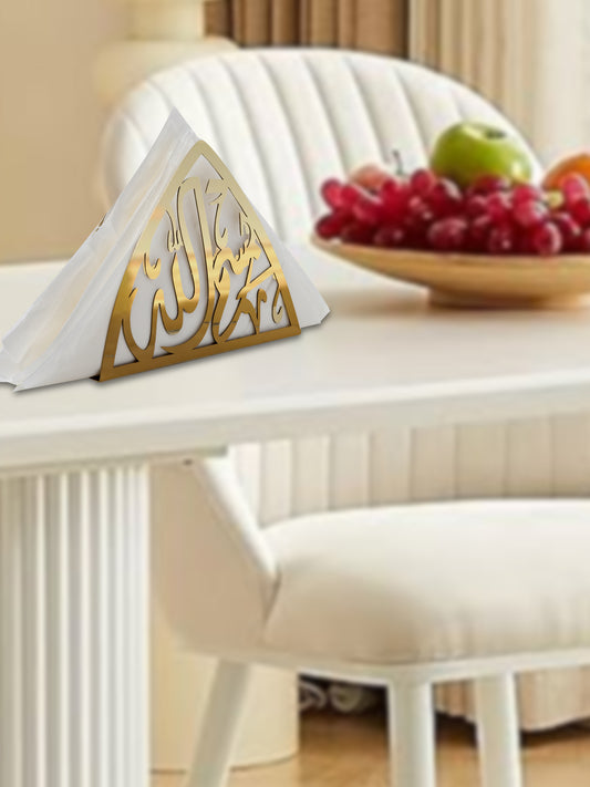 Bismillah Triangle Napkin Holder