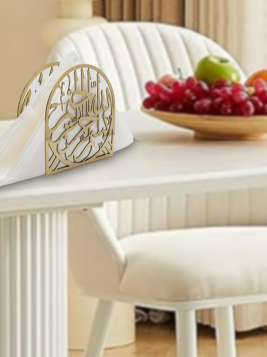 Bismillah Napkin Holder