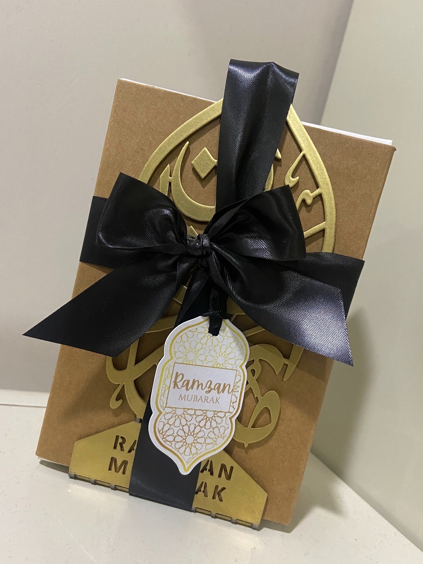 Ramadan Mubarak stand