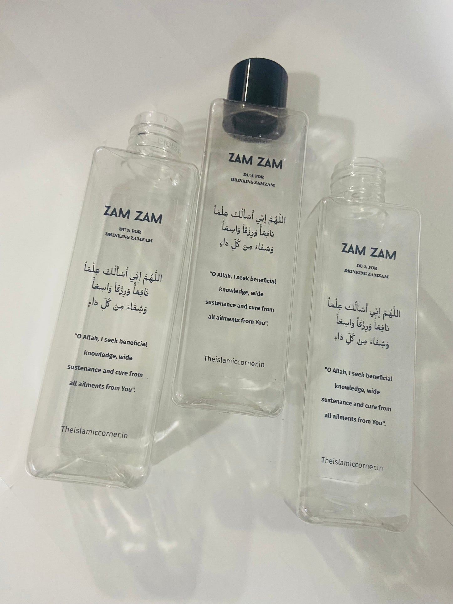 ZamZam Bottles with Dua - 50 ml size