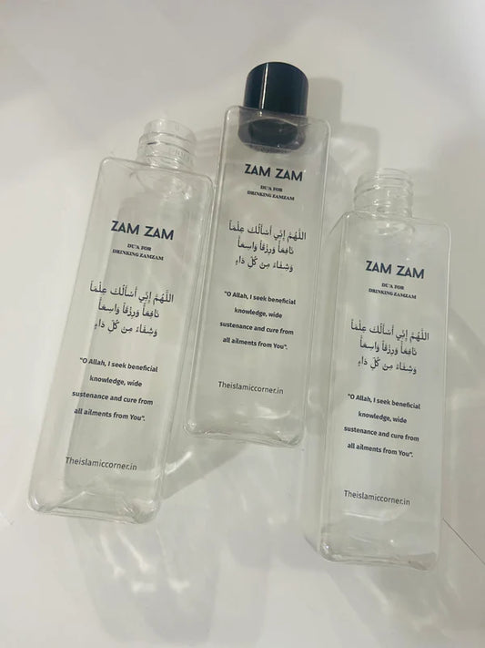 Tabaruk Bag + Dua Zamzam bottle