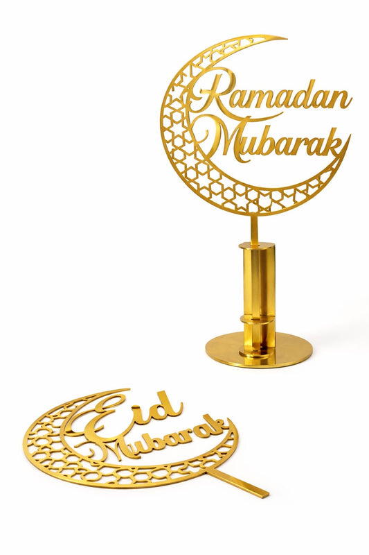 Ramadan & Eid Mubarak Metal Décor Set – 3 Pieces
