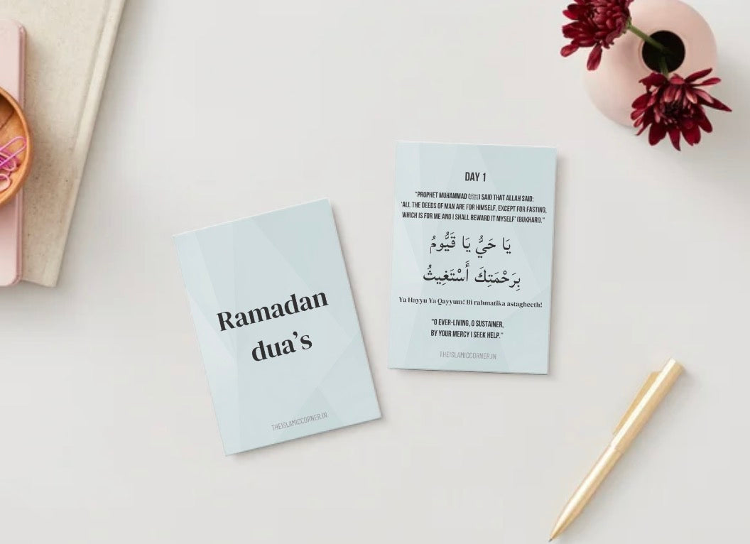 Ramadan Dua cards
