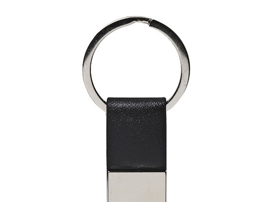 Shukr Keychain
