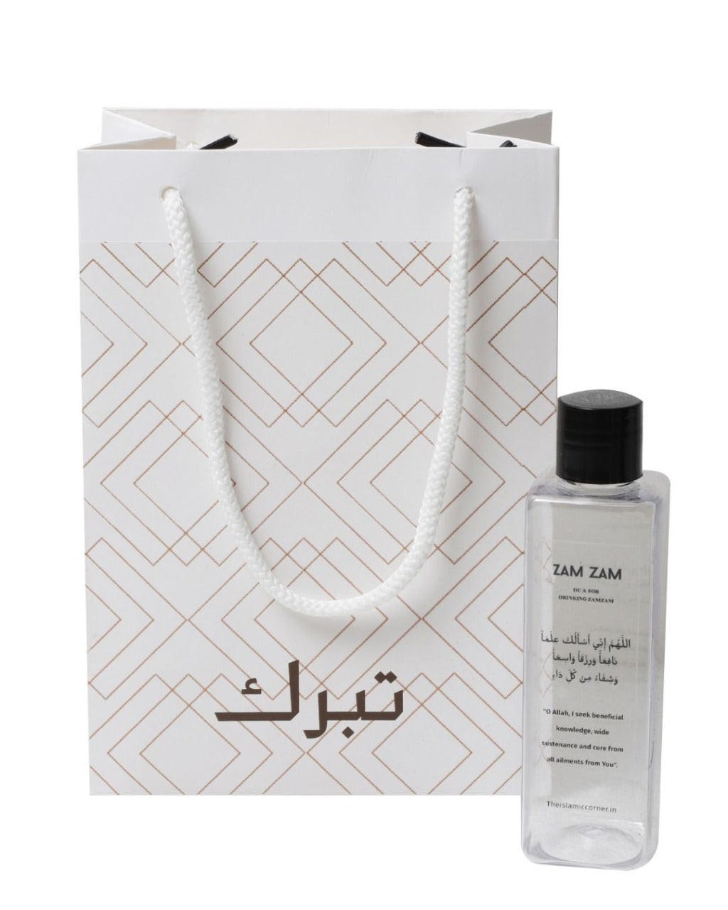 ZamZam Bottles with Dua - 100 ml size