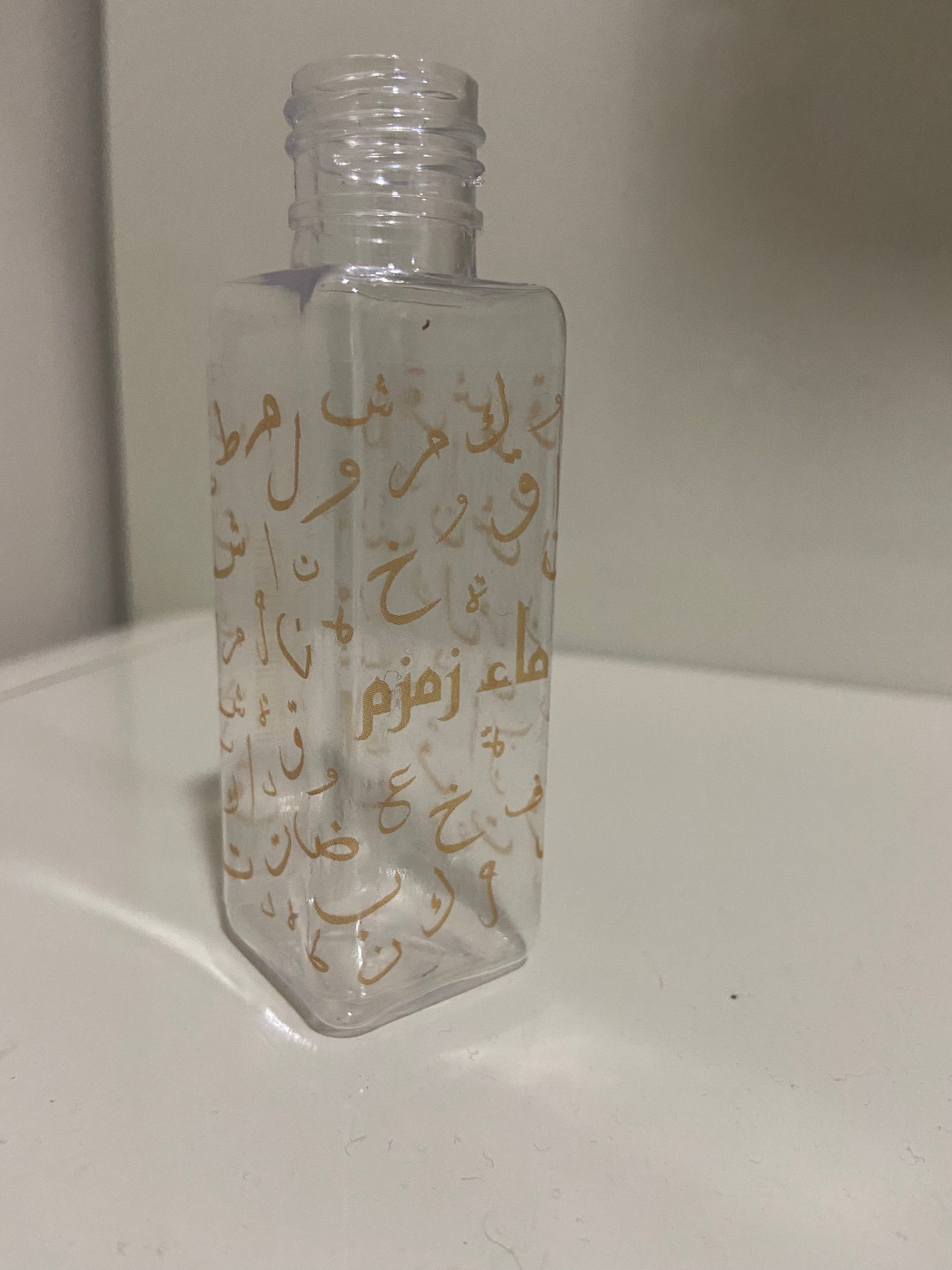 ZamZam Bottles with Golden Arabic Calligraphy - 100ml size