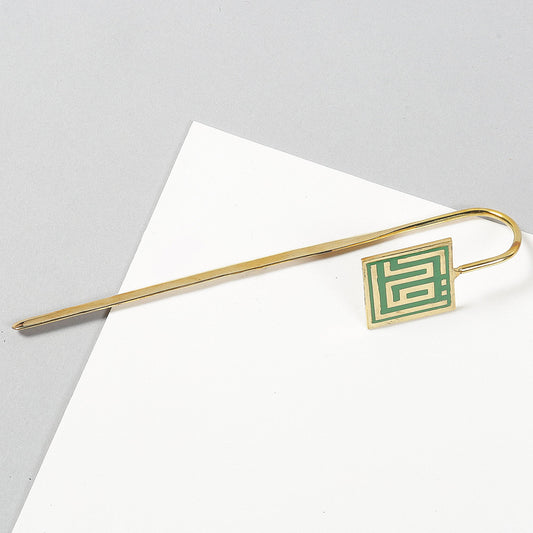 Iqra Metal Bookmark Green & Gold