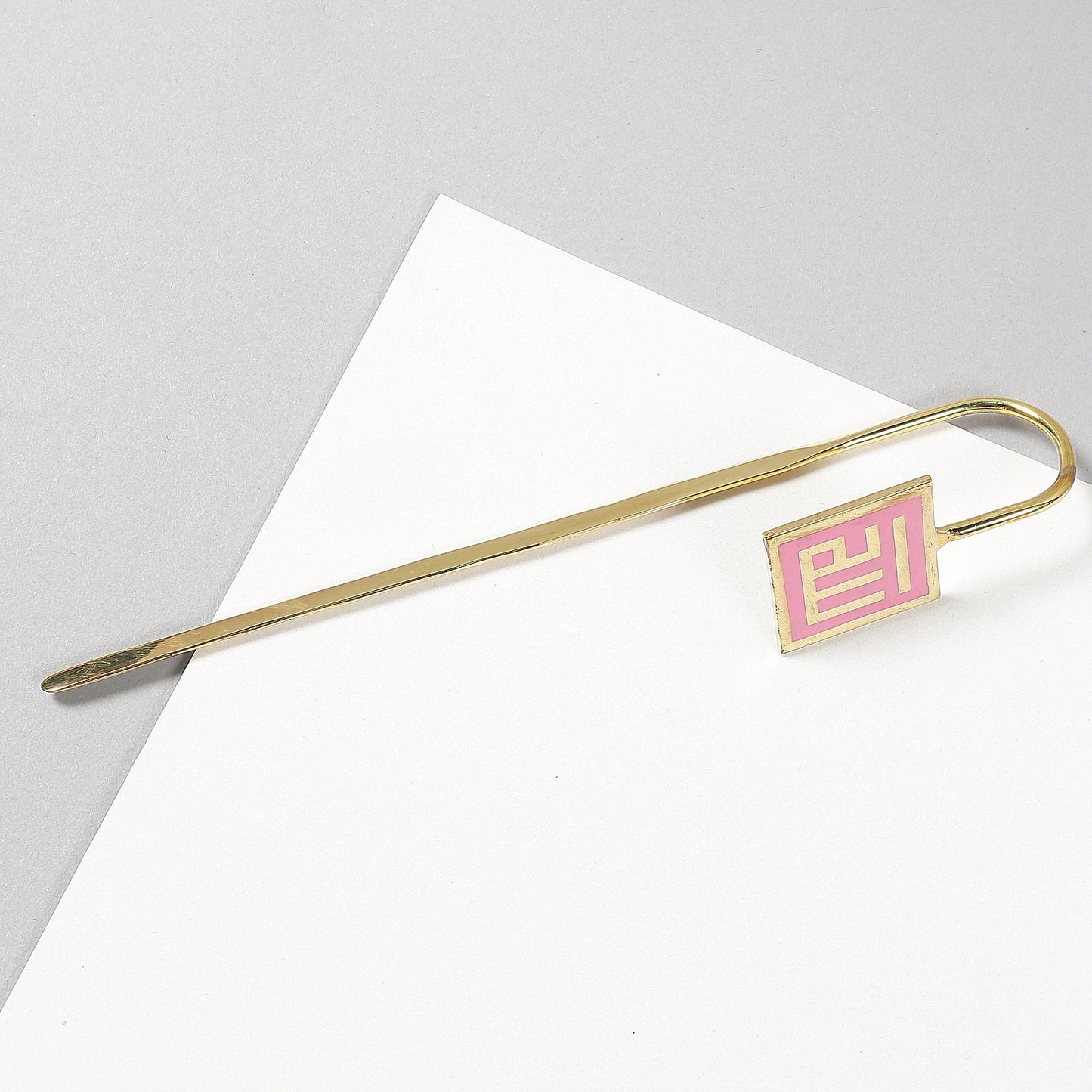 Allahu Metal Bookmark Pink & Gold