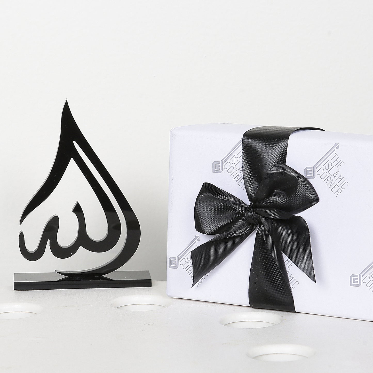 Allahu Table Decor - Small