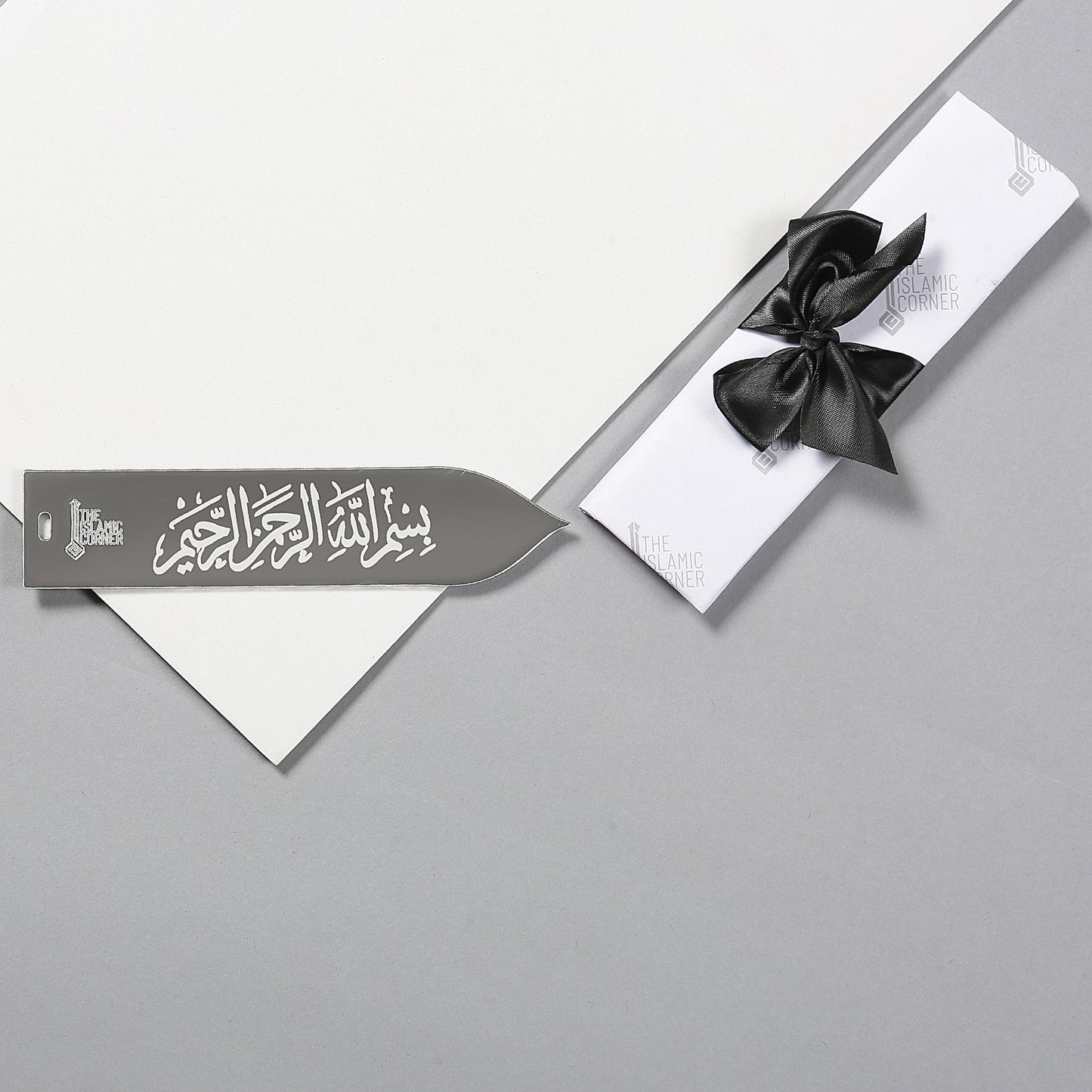 Bismillah Silver Fibreglass Bookmark