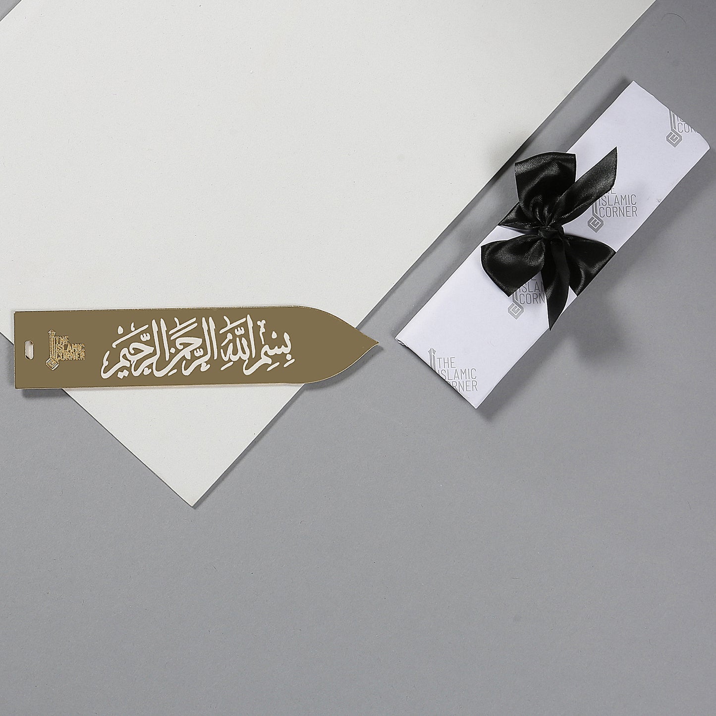 Bismillah Gold Fibreglass Bookmark