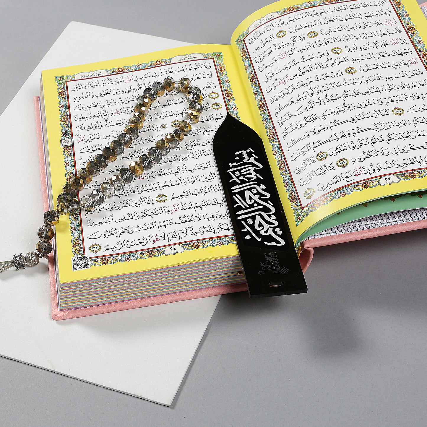 Bismillah Black Fibreglass Bookmark