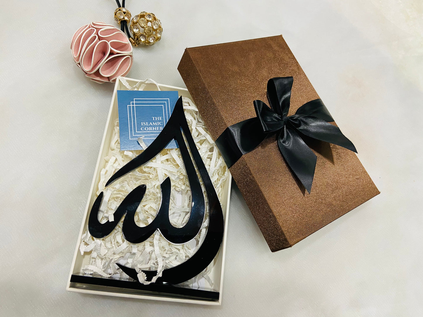 Allahu Table Decor - Tall