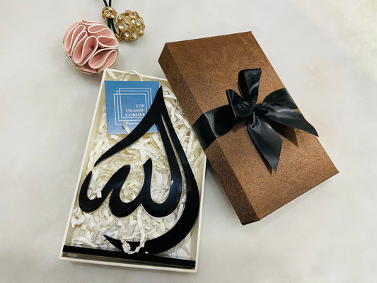 Allahu Table Decor - Tall