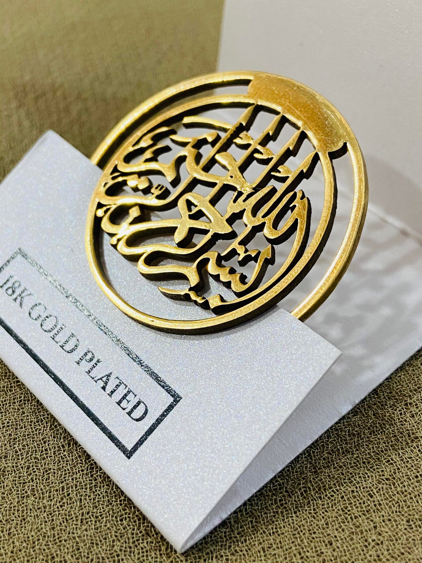 18K Gold Plated Coin Bookmark - Bismillah